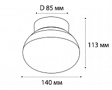 Потолочный светодиодный светильник Italline DL 3030 black 4
