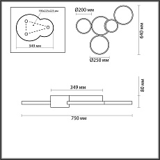 Потолочный светодиодный светильник Lumion Ledio Norbert 5255/80CL 3