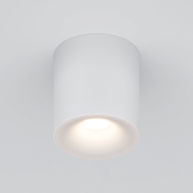 Потолочный светильник Maytoni Technical Spark C094-GU10-W Фото № 5