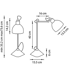 Настольная лампа Lightstar Loft 865916 1