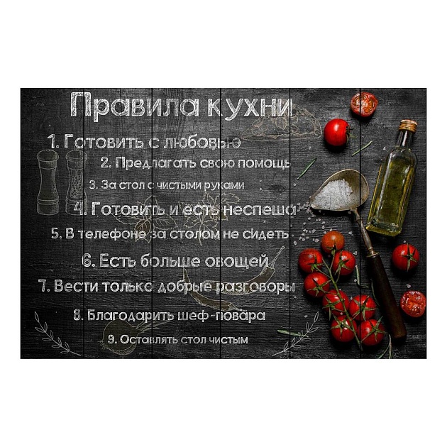 Доска декоративная Toplight 37х56см TL-W0001 Фото № 