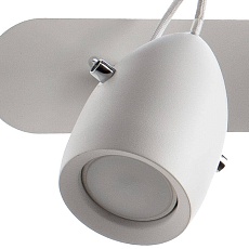 Спот Arte Lamp Atlantis A4004PL-4WH 1