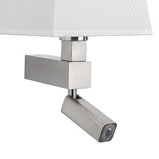 Бра Mantra Bahia 5234+5239 1