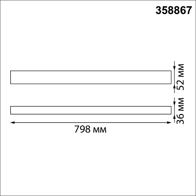 Подвесной светодиодный светильник Novotech Over Iter 358867 изображение 5 Подвесной светодиодный светильник Novotech Over Iter 358867 Фото № 5