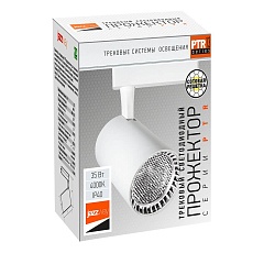 Трековый светодиодный светильник Jazzway PTR 1335 5035256 3