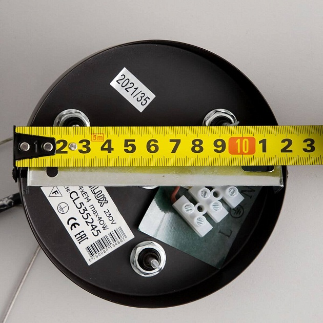 Подвесная люстра Citilux Робин CL535245 изображение 2 Подвесная люстра Citilux Робин CL535245 Фото № 2