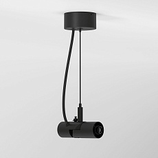 Подвесной комплект с вводом питания Elektrostandard Module System 85195/00 a066232 2