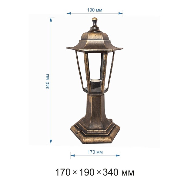 Уличный светильник Apeyron Оскар 11-97бр Фото № 2