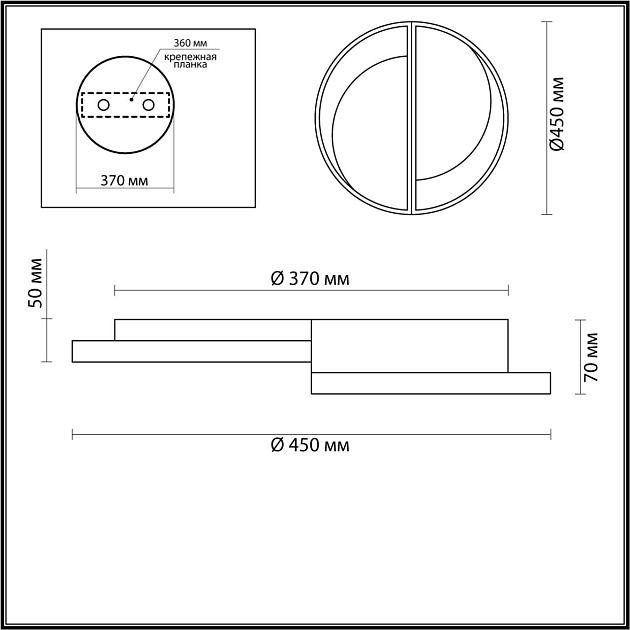 Потолочный светодиодный светильник Lumion Ledio Taro 5240/64CL изображение 4 Потолочный светодиодный светильник Lumion Ledio Taro 5240/64CL Фото № 4