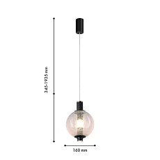 Подвесной светодиодный светильник Favourite Kolbe 4315-1P 1