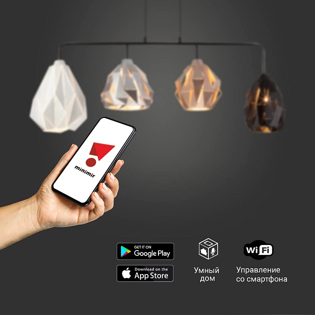 Подвесной светильник Eurosvet Moire 50090/4 черный Фото № 2