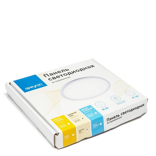 Встраиваемая светодиодная панель Apeyron 06-22 Фото № 4