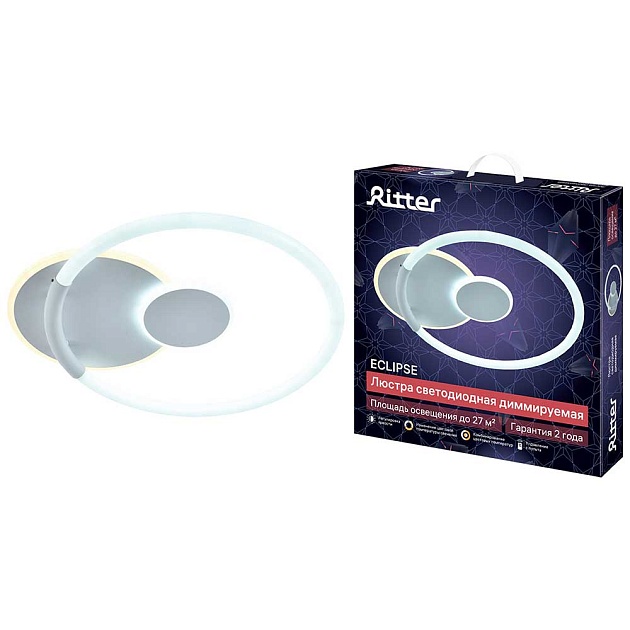 Потолочная люстра Ritter ECLIPSE 51618 1 Фото № 