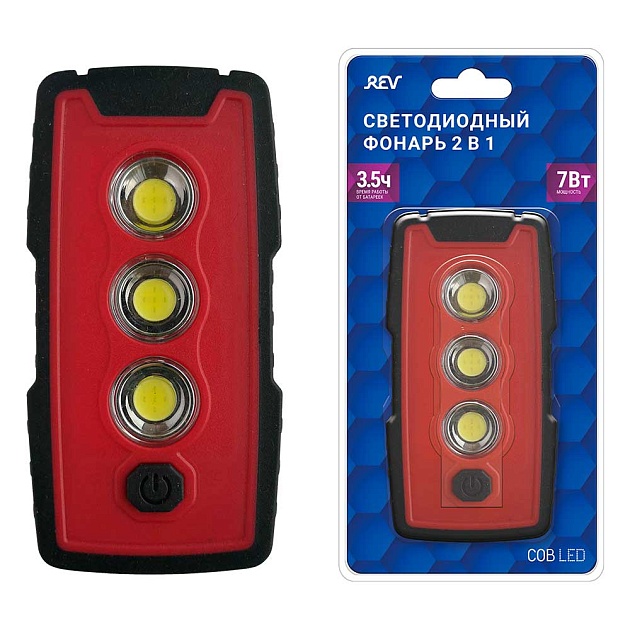 Ручной фонарь REV 29124 4 Фото № 
