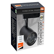 Трековый светодиодный светильник Jazzway PTR 1335 5022119 2