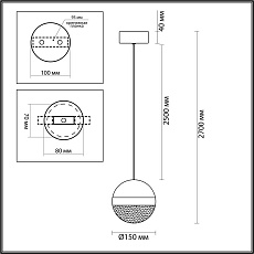 Подвесной светильник Odeon Light RONI 5037/12L 1