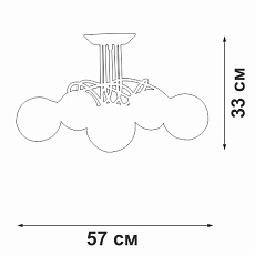 Потолочная люстра Vitaluce V43090-13/5PL 2