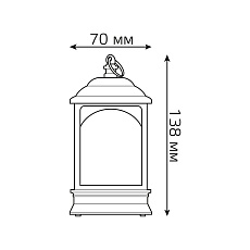 Светодиодный фонарь "Снеговик" Gauss Holiday HL030 3