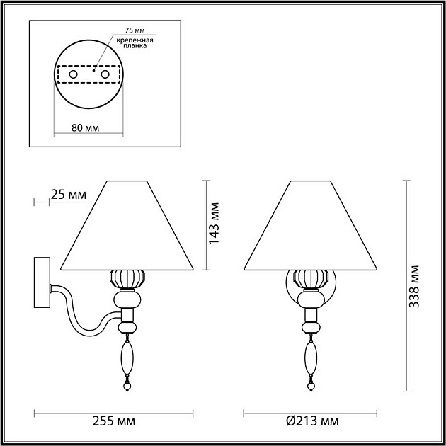 Бра Odeon Light Exclusive Sochi 4896/1W Фото № 6
