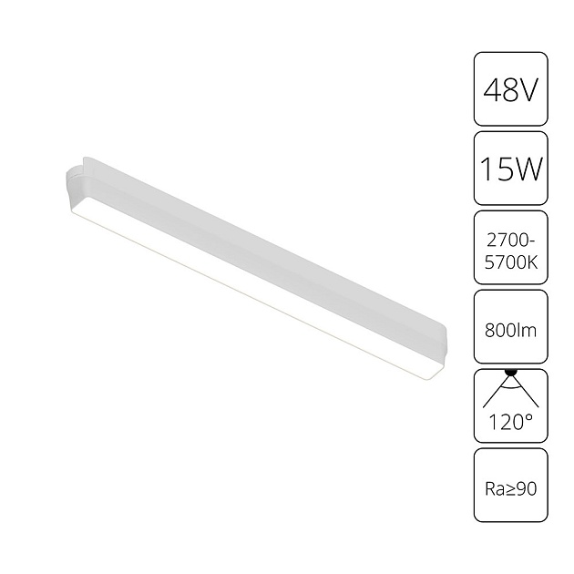 Трековый светодиодный светильник Arte Lamp Rapid A2968PL-1WH изображение Трековый светодиодный светильник Arte Lamp Rapid A2968PL-1WH Фото №