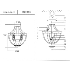 Потолочная люстра Lumien Hall Новара LH3047/3C-CO 4