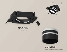 Комплект встраиваемого спота Ambrella light Techno Spot XC (C7659, N7142) XC7659082 1