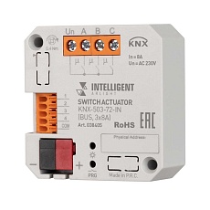 Релейный модуль Arlight KNX-503-72-IN 038405