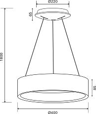 Подвесной светодиодный светильник Deko-Light Sculptoris 342183 1