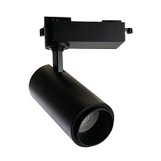 Трековый светодиодный светильник Feron AL137 51176 4