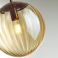 Подвесной светильник Odeon Light Pendant Kata 4758/1 4