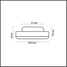 Потолочный светильник Odeon Light Drops Yun 2177/2C 1