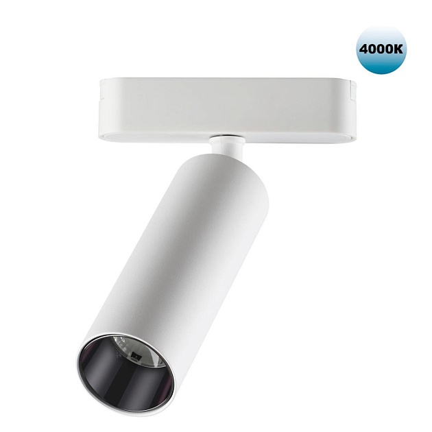 Трековый светодиодный светильник для низковольтного шинопровода Novotech Shino Smal 359091 Фото № 