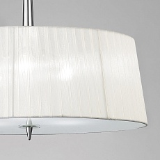 Подвесной светильник Mantra Loewe 4639 3