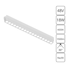 Трековый светодиодный светильник Arte Lamp Rapid A6169PL-1WH 2