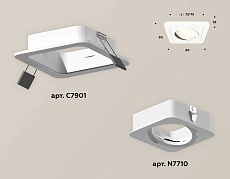 Комплект встраиваемого светильника Ambrella light Techno Spot XC (C7901, N7710) XC7901010 1