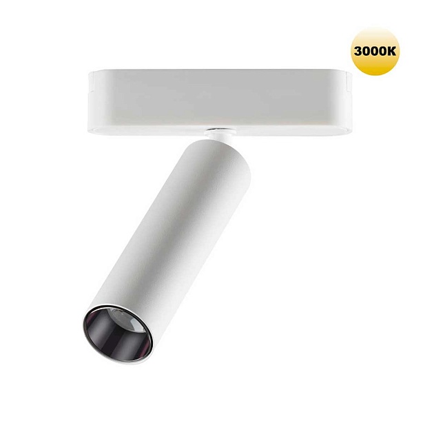 Трековый светильник для низковольтного шинопровода Novotech SMAL 359251 изображение Трековый светильник для низковольтного шинопровода Novotech SMAL 359251 Фото №