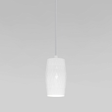 Подвесной светодиодный светильник Eurosvet Bonaldo 50246/1 Led белый 4