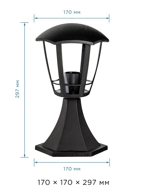 Уличный светильник Apeyron Валенсия 11-168 Фото № 2