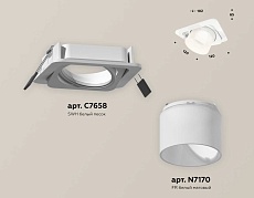 Комплект встраиваемого спота Ambrella light Techno Spot XC (C7658, N7170) XC7658085 1