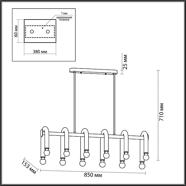 Подвесная люстра Lumion CASPIAN 5699/12C изображение 2 Подвесная люстра Lumion CASPIAN 5699/12C Фото № 2