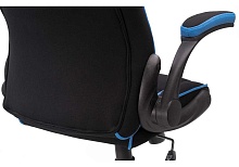 Игровое кресло Woodville Plast 1 11911 2