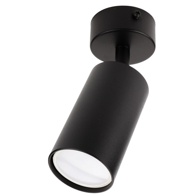 Спот Ritter Arton 59965 4 Фото № 