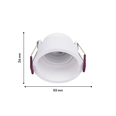 Встраиваемый светильник Favourite Lamppu 4546-1C 1