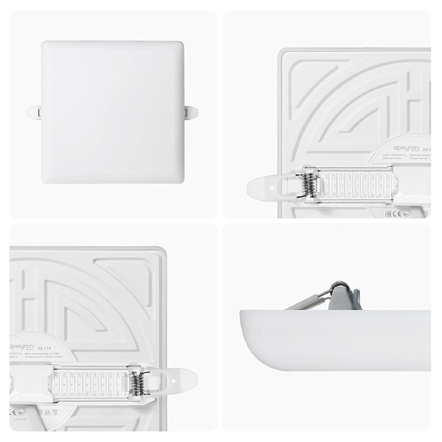 Встраиваемая светодиодная панель Apeyron 06-130 изображение 13 Встраиваемая светодиодная панель Apeyron 06-130 Фото № 13