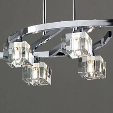 Подвесная люстра Mantra Cuadrax 0966 4