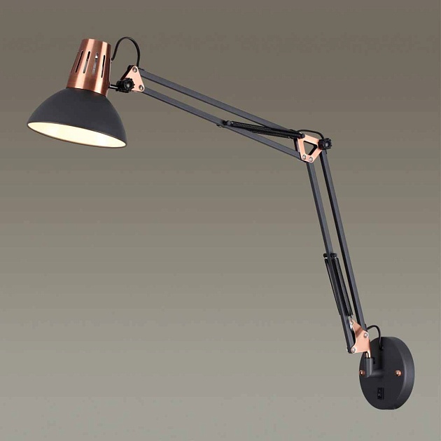 Спот Odeon Light Modern Kapal 3318/1W Фото № 2