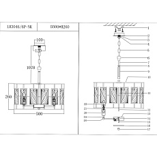 Подвесная люстра Lumien Hall Барумини LH3046/6P-NK 1