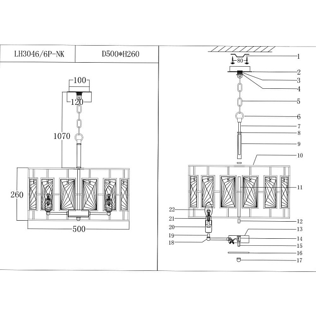 Подвесная люстра Lumien Hall Барумини LH3046/6P-NK Фото № 2