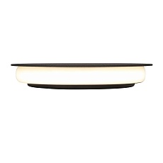 Настенный светодиодный светильник Vitaluce V4671-1/1A 1