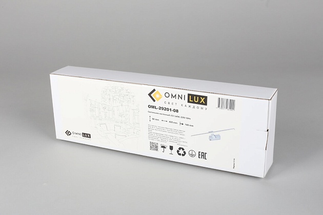 Подсветка для картин Omnilux Ameno OML-29201-08 изображение 2 Подсветка для картин Omnilux Ameno OML-29201-08 Фото № 2
